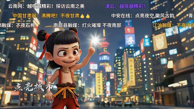 QQ20250311-033131.jpg