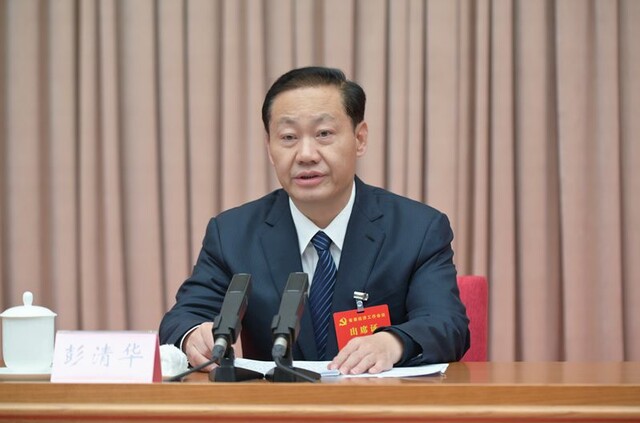 省委经济工作会议在成都举行 
彭清华黄强讲话「相关图片」
