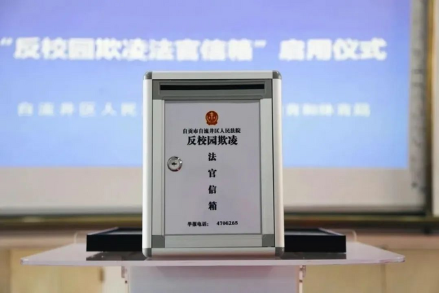 微信图片_2025-07-25_110250_631.png