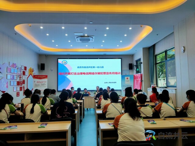 2BD52A9FF34B53B3C3FECDB0673AF121 (2).jpg