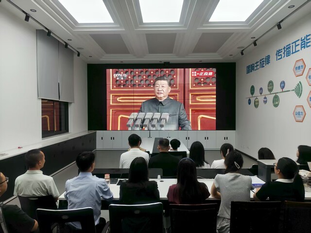 微信图片_20250903115505_64_90.jpg