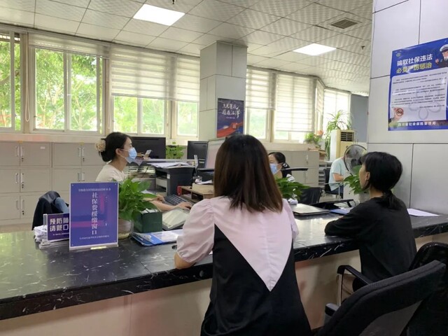 微信图片_20220728100732.jpg