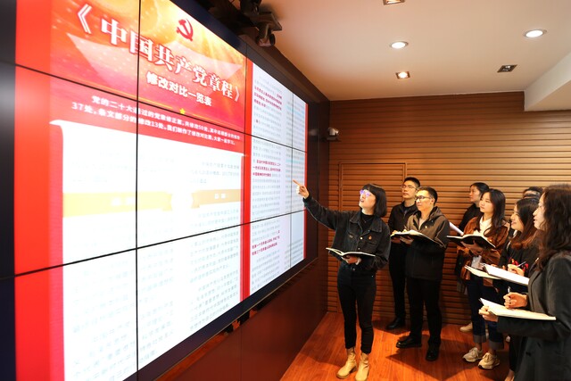 3学思践悟二十大.jpg