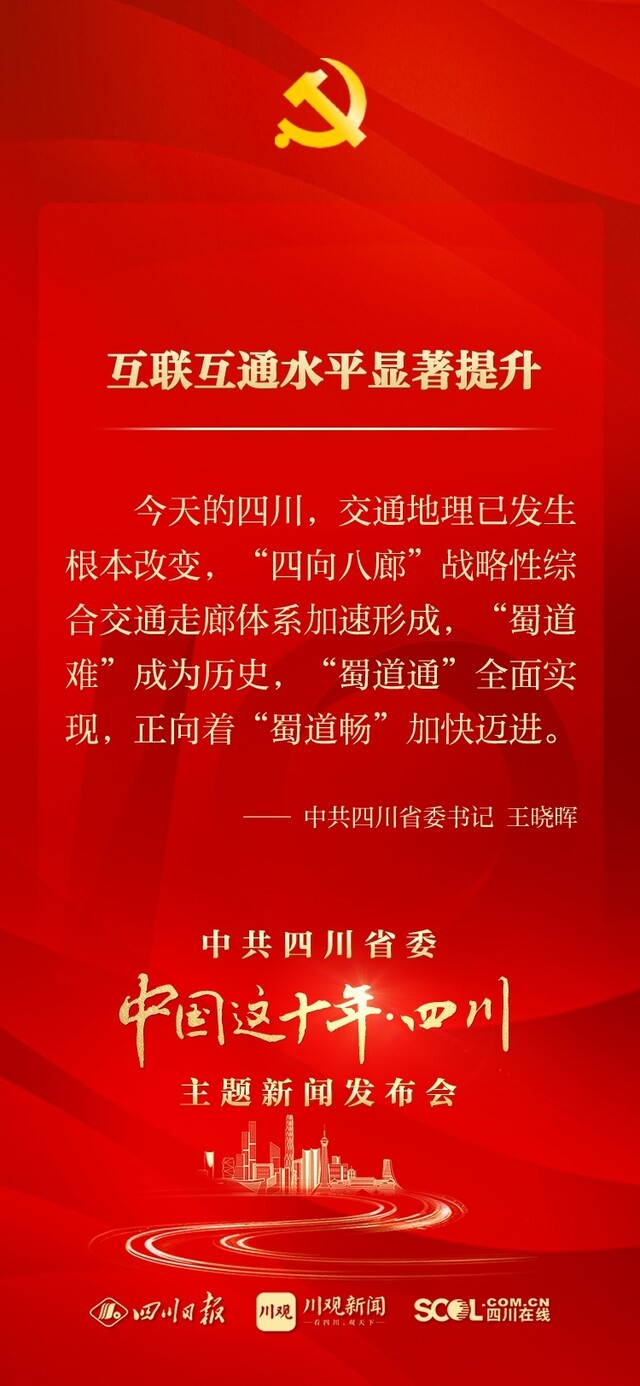 62ff0156179fd.jpg