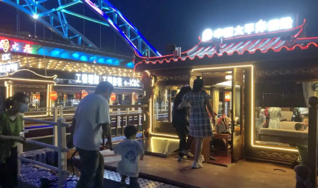 微信图片_20220707160203.png