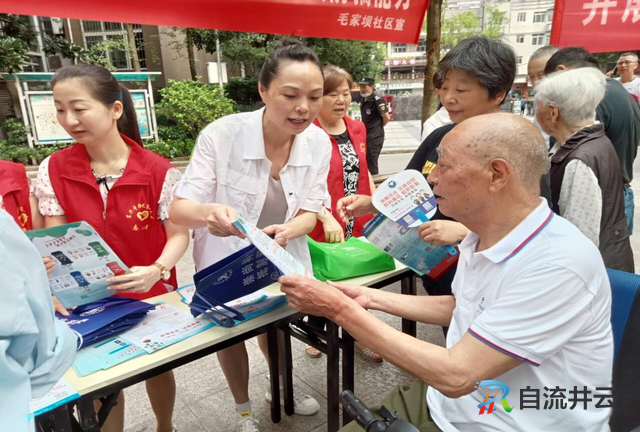 图片4.png