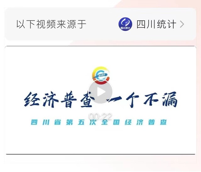 微信图片_20231018092328.jpg