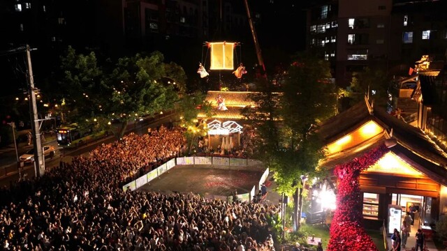 V1-0032_DJI_20260925192057_0588_D.mp4_20261014_151752.293.jpg