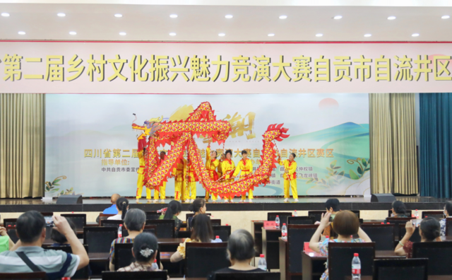 微信图片_20220817092425.png