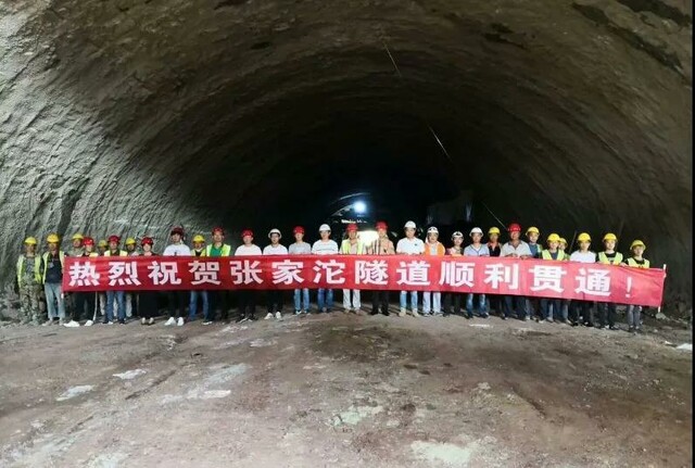 微信图片_20210201095028.jpg