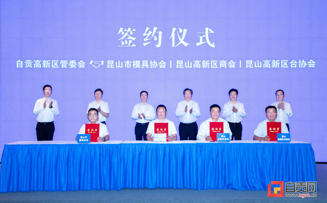 QQ图片20220705184531.jpg