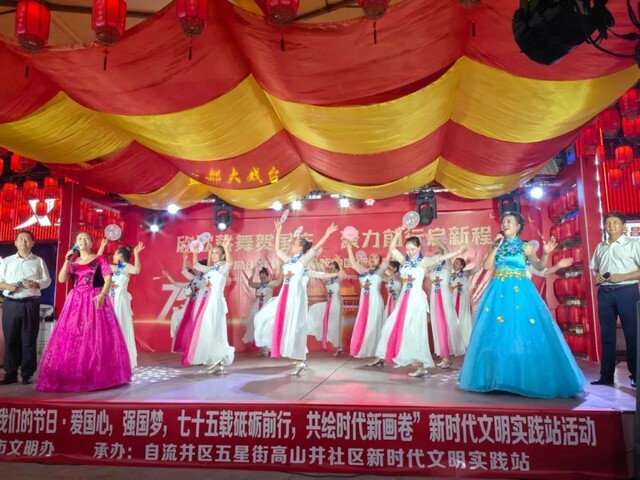 微信图片_20241009092941.jpg