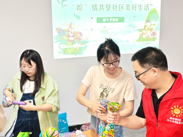 微信图片_20240608144909.png