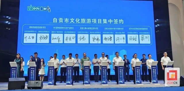 微信图片_20240625113239.jpg