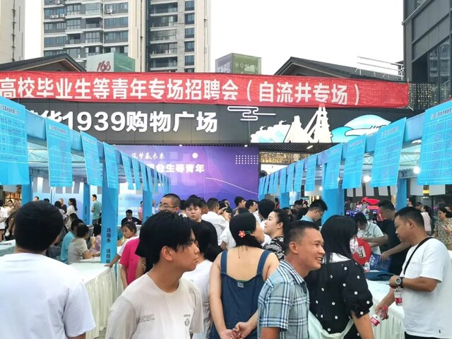 微信图片_20240814144032.jpg