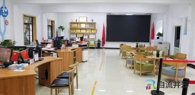 新街富台山社区阵地.jpg
