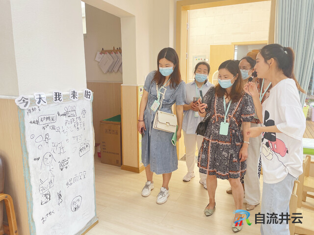 教师讲解 (4).jpg