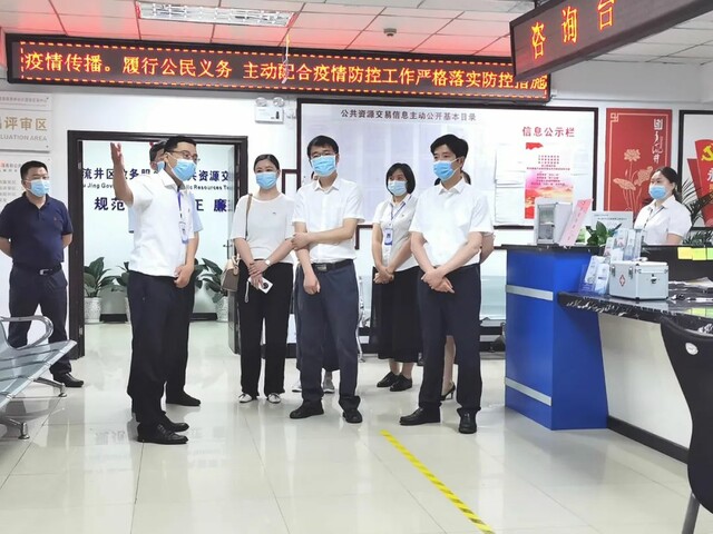 微信图片_20220707150327.jpg