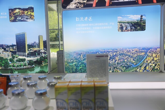 893A0493_副本.jpg