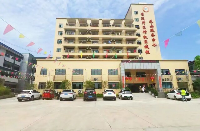 微信图片_20241105153059.jpg