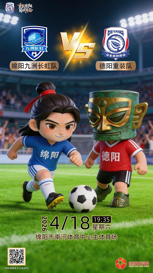 微信图片_2026-04-17_144424_361.jpg