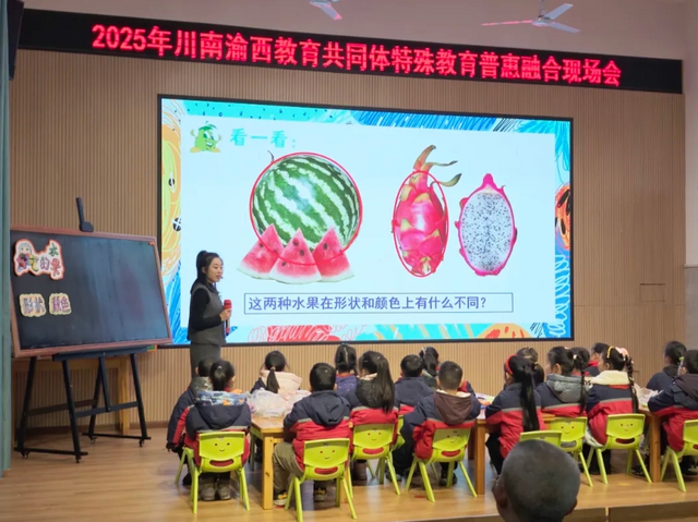 微信截图_20250106143139.png