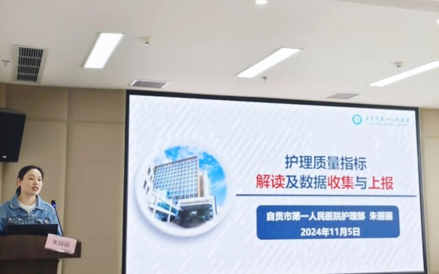 微信图片_20241112111316.jpg