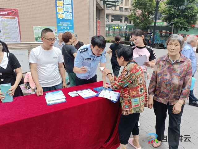 微信图片_20230811102955_3.jpg