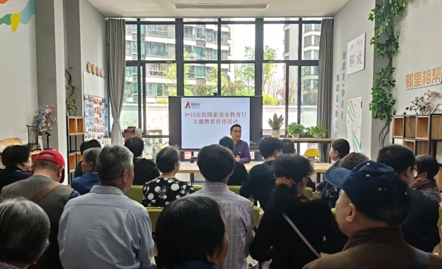 解放桥社区.png