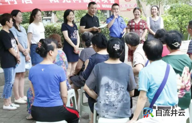 微信图片_20230811102955_2.png