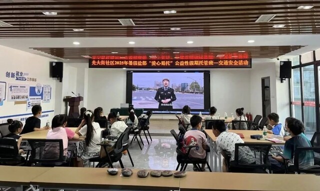 微信图片_2025-08-27_142756_908.jpg