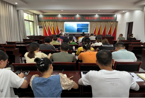 微信图片_20220819091922.png