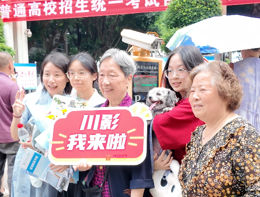 微信图片_20250610101352.png