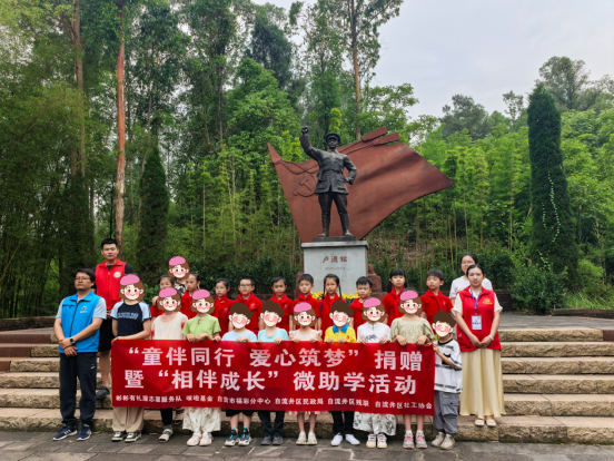 微信图片_20250611095520.png