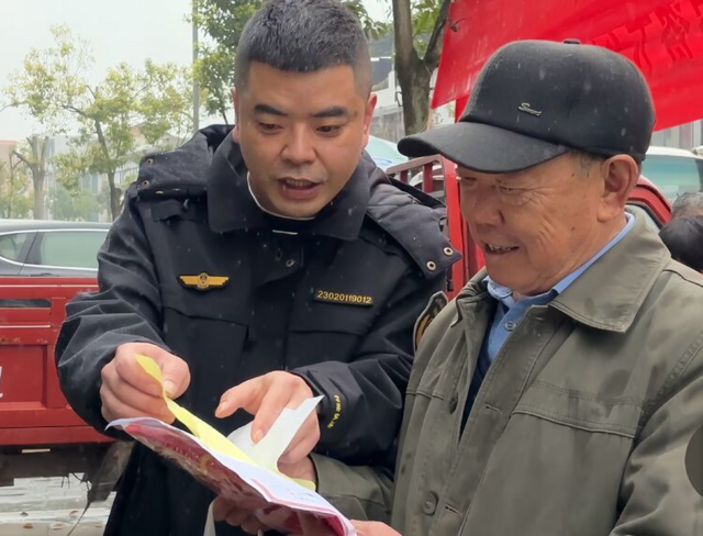 微信图片_20250319103238.png
