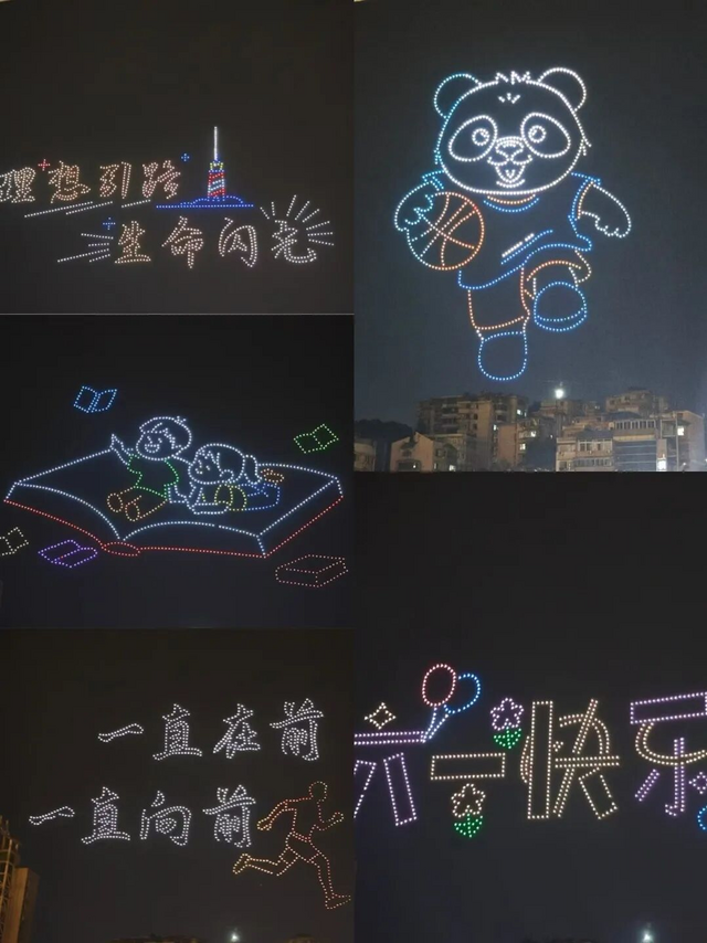 图片11.png