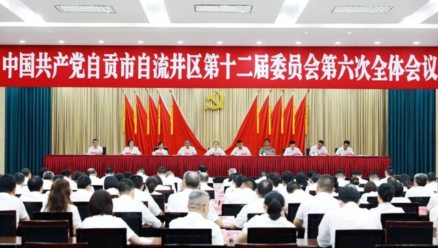 微信图片_20240703094719.jpg