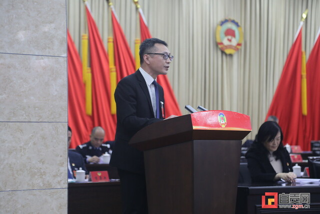 刘桥同志作提案工作报告