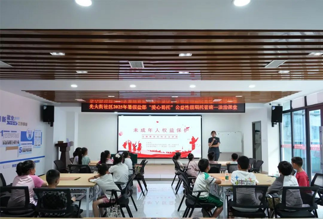 微信图片_2025-07-25_110237_023.png