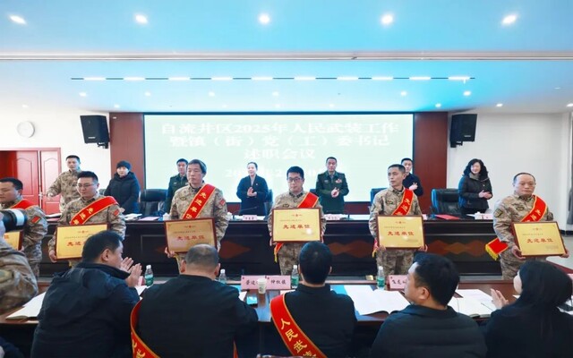 微信图片_20250212101555.jpg