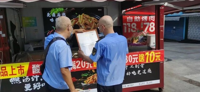 微信图片_20220817091839.jpg