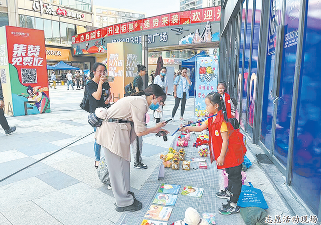 QQ图片20221107111014.png