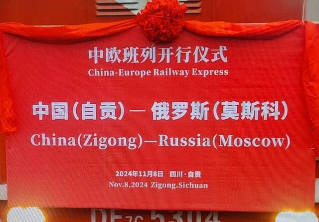 微信图片_20241113111010.jpg