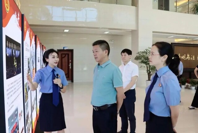 微信图片_20230710142330.jpg