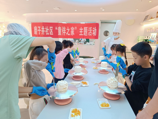 微信图片_20240716111726.png