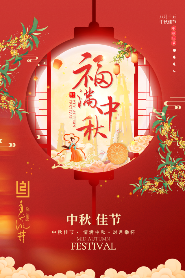 微信图片_20230928183145.png