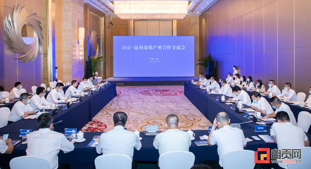 QQ图片20220705184526.jpg