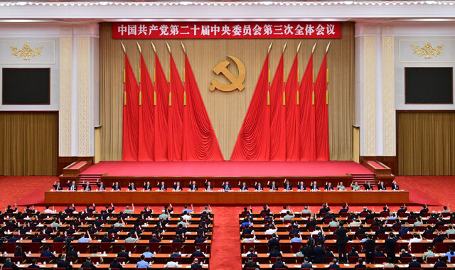 66a0a778d4c2d.jpg