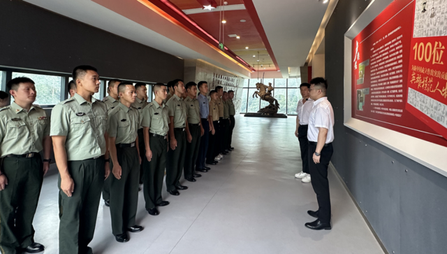 微信图片_20241226110627.png