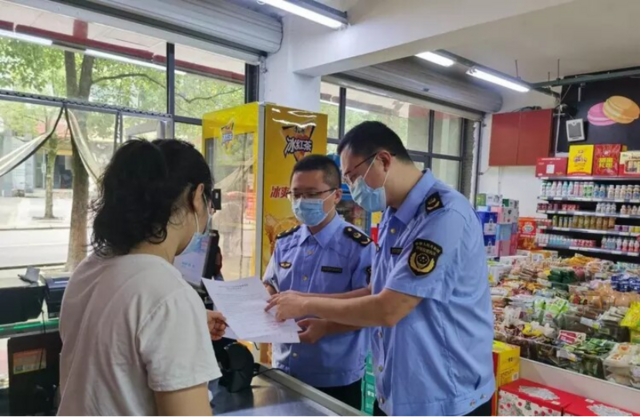 微信图片_20220727100408.png